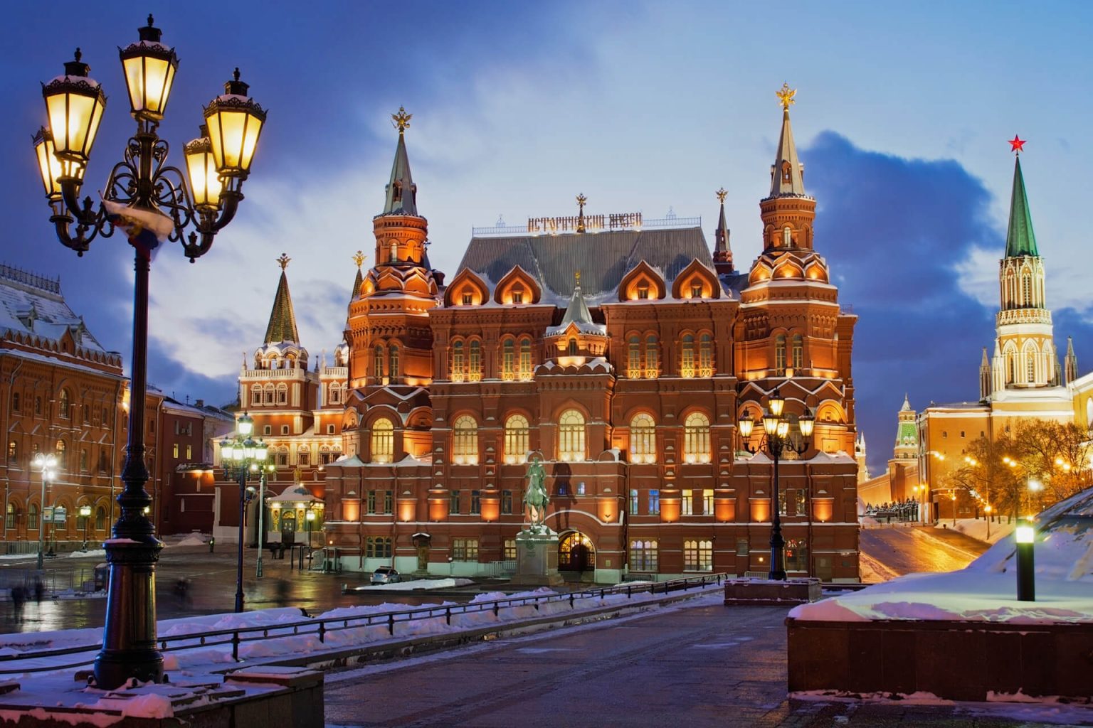 Russia Beauty